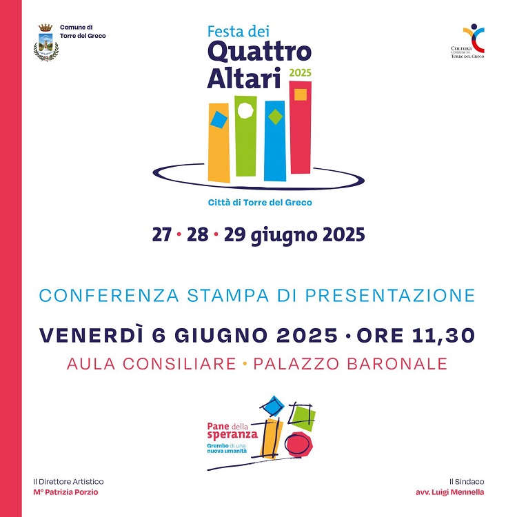 invito presentazione festa dei quattro altari 2025