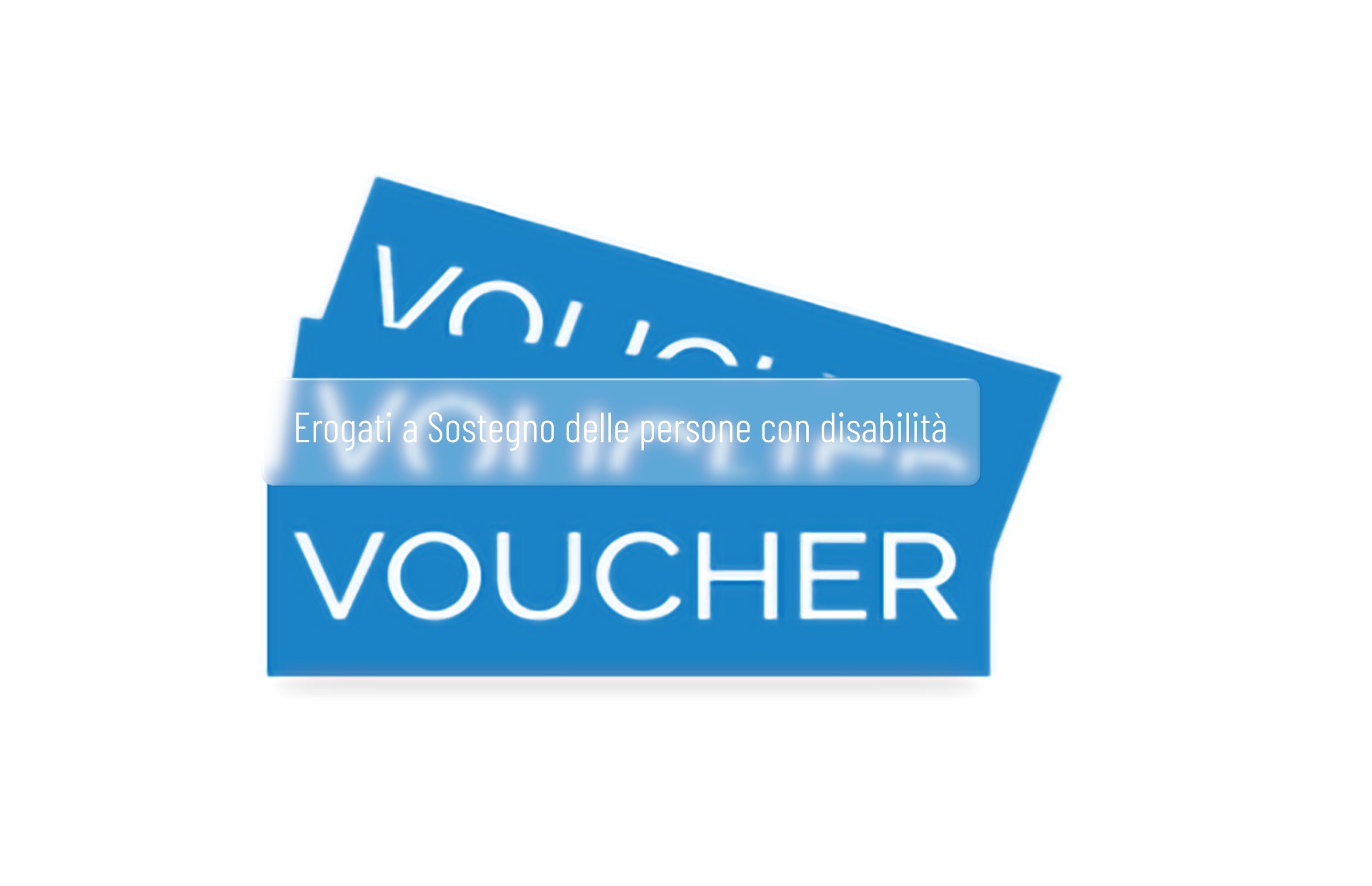 Voucher